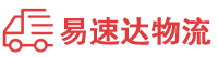 株洲到马村区物流公司